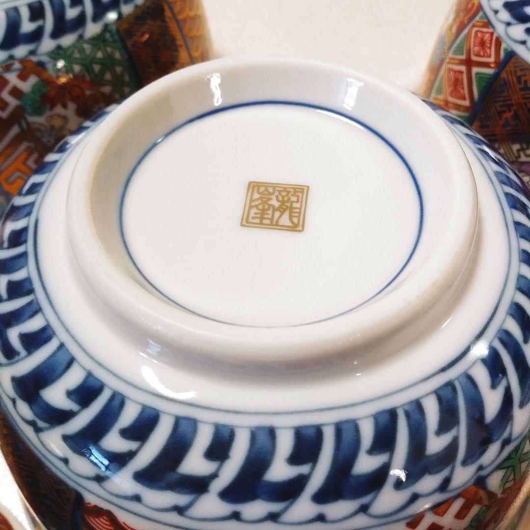 希少◇美濃焼 龍峰窯 金彩 祥瑞花丸紋 蓋付き どんぶり 5客 丼鉢 古