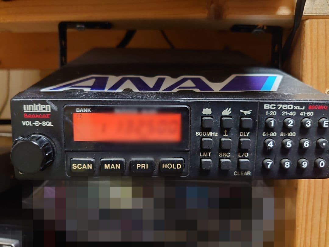 受信機セット VRS観測セット】SOKKIA GCX3 GGD VRSセット 入荷しました – GEOMARKET