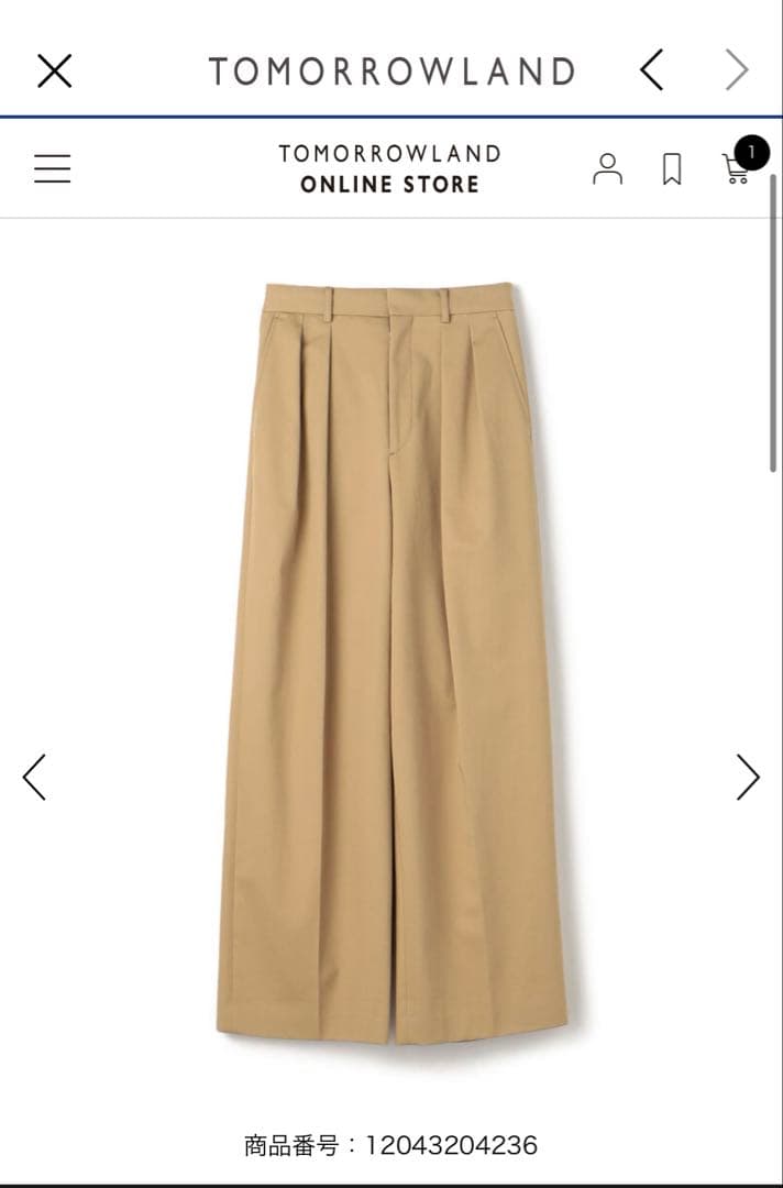 TOMORROWLAND MACPHEE コットンチノ タックワイドパンツ item3544d01e599211f0a2ec0242ac