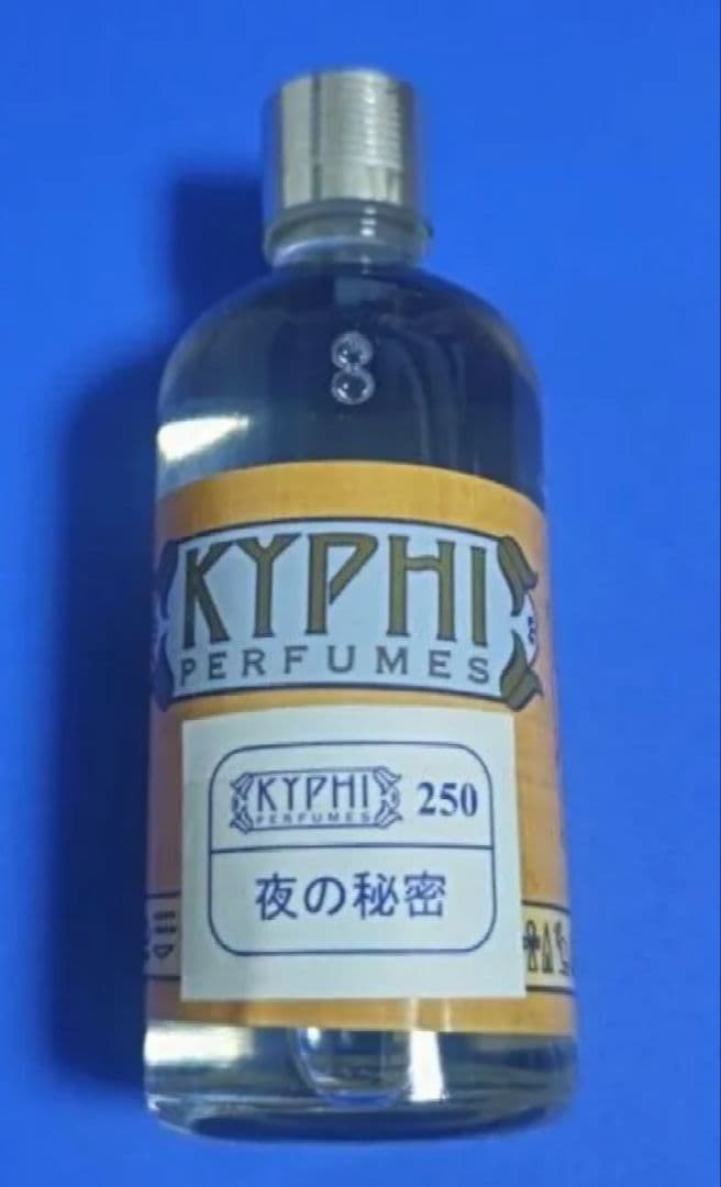 エジプト 夜の秘密 100ml KYPHI エジプト香油 - メルカリ