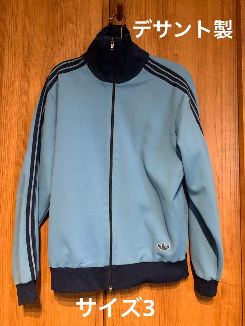 adidas デサント製　トラックジャケット　70s 80s ブルー adidas(アディダス) / 70-80s/デサント製/ジャージ/--/ポリエステル