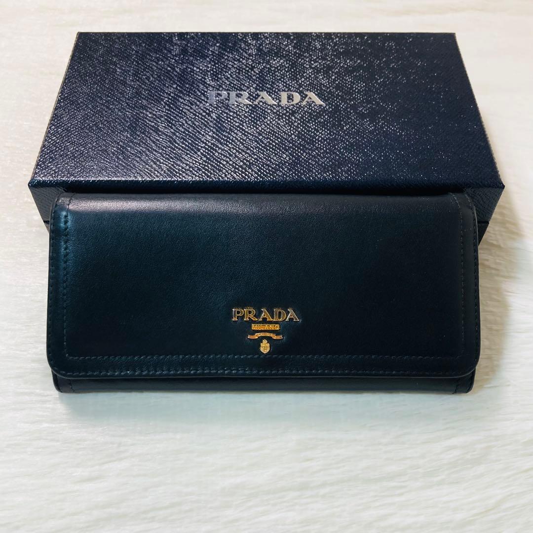 本日限定　美品　PRADA プラダ　二つ折り　財布　長財布　付属品　黒　バイカラ プラダ PRADA メンズ 二つ折り財布 PRADA 2MO738 QHH F0002 ブラック