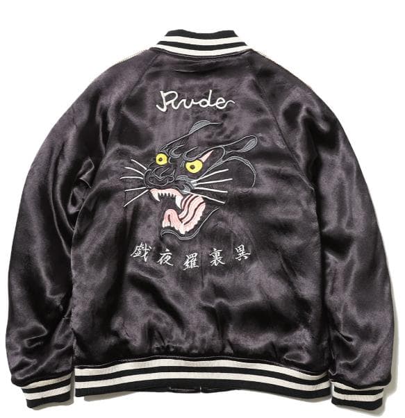 スカジャン MARIA PANTHER SOUVENIR JACKET MARIA PANTHER JACKET | RUDE GALLERY - MESSAROUND