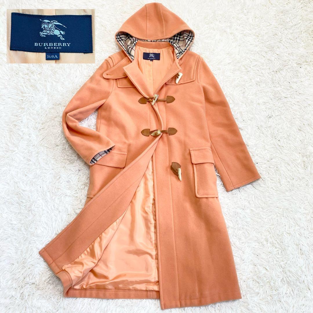 【極美品・希少カラー】バーバリーロンドン ダッフルコート ロング丈 ノバチェック バーバリー ロンドン BURBERRY LONDON ノバチェック ダッフルコート