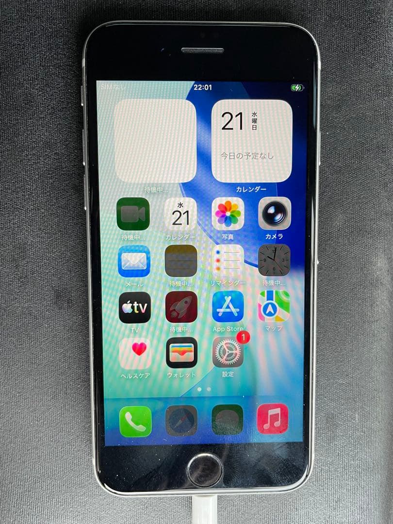 Apple iPhone SE 2ホワイト 61YVGXue4XL._AC_UF350,
