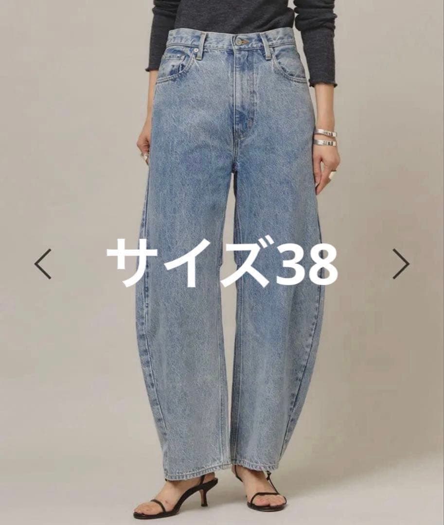 Curensology ＜&RC＞カーヴィーデニムパンツ ブルー　38 Curensology(カレンソロジー)｜〈&RC〉カーヴィーデニムパンツ/ブルー