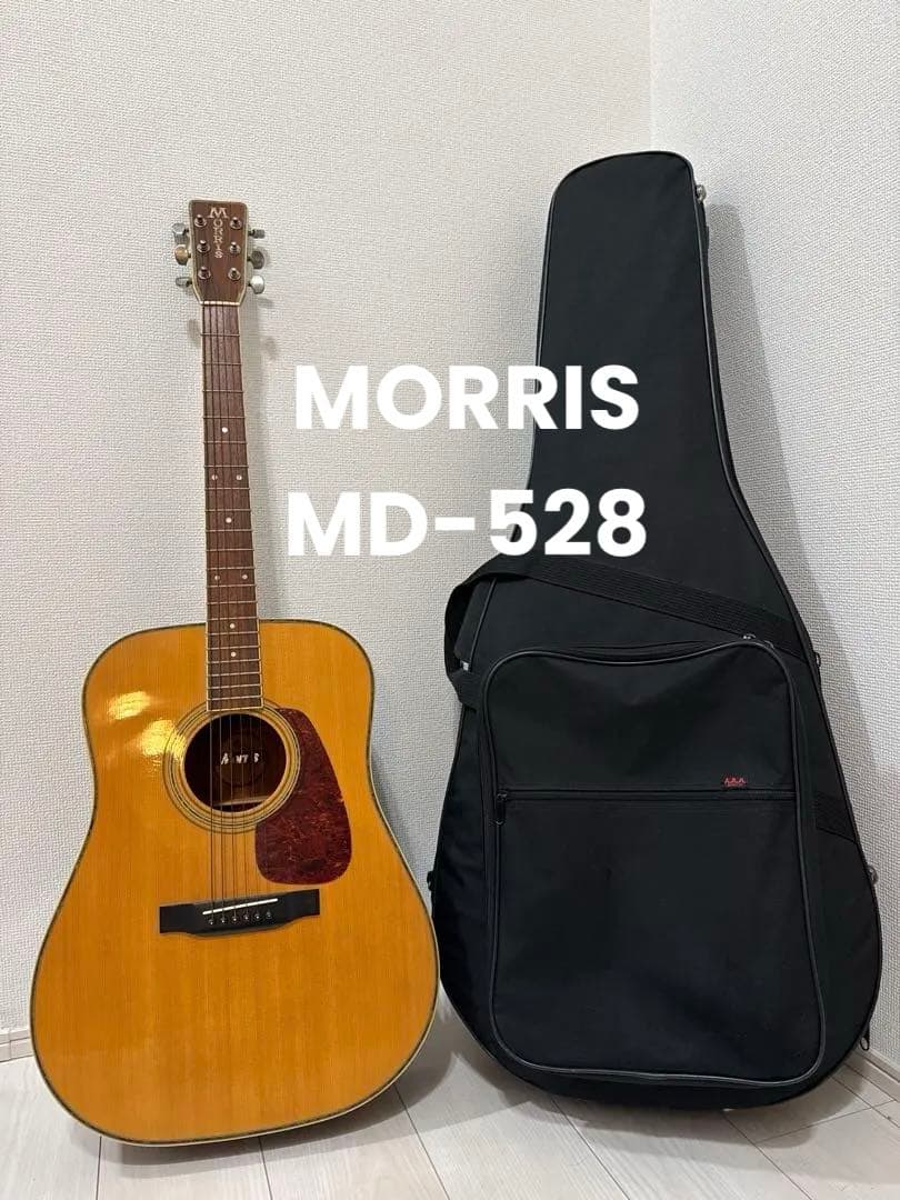 【お値下げ】MORRIS MD-528 アコースティックギター ケース付　即発送 MORRIS F-1 NAT (ナチュラル) アコースティックギター ケース付属