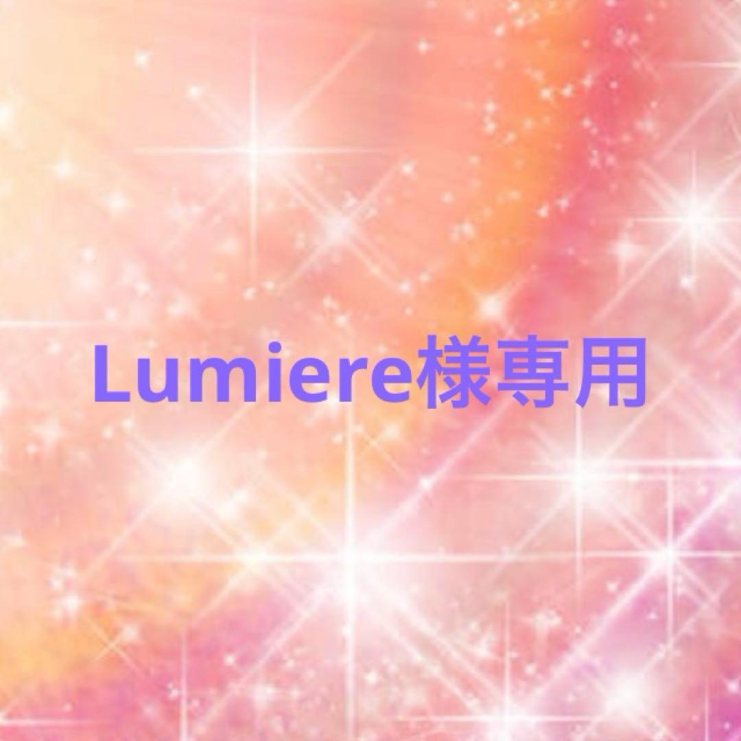 下着・アンダーウェア Lumiere 楽天市場】ルミエ（インナー・下着・ナイトウェア）の通販