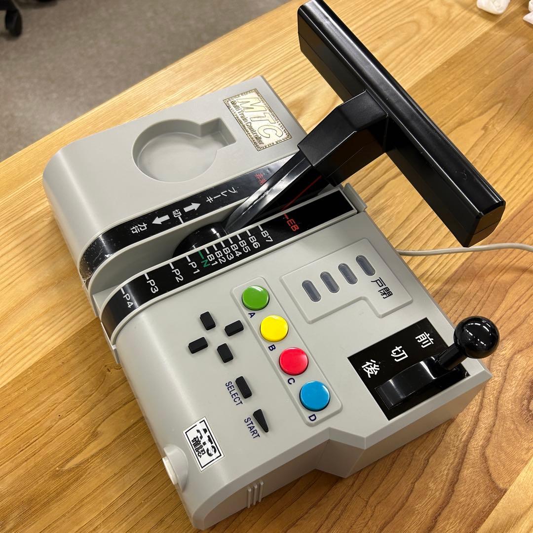 MTC マルチトレインコントローラー - メルカリ