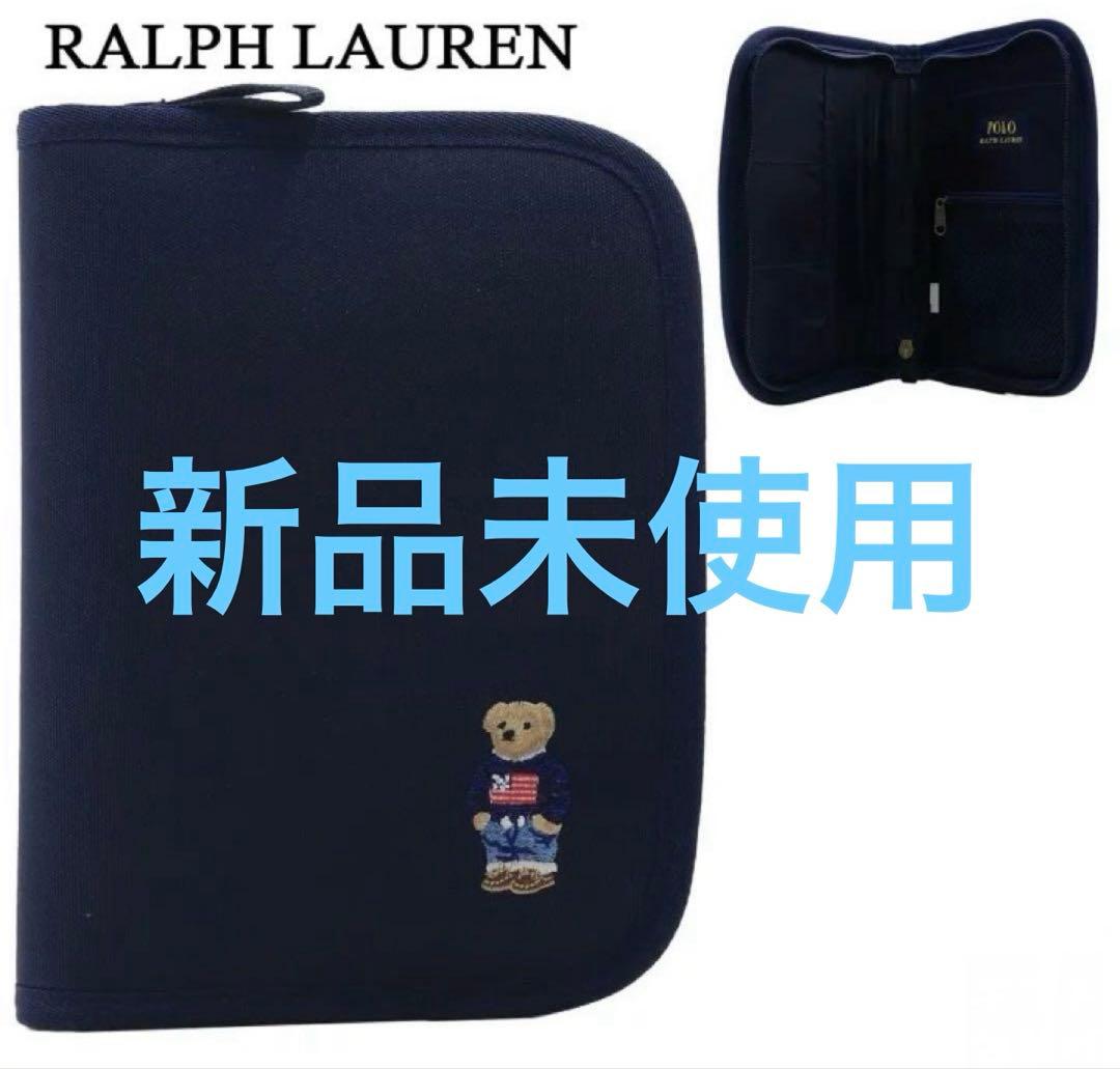 新品 ラルフローレン ポロベア 母子手帳 ケース マルチケース ネイビー Polo ベア クラッチ（母子手帳ケース）｜POLO RALPH LAUREN