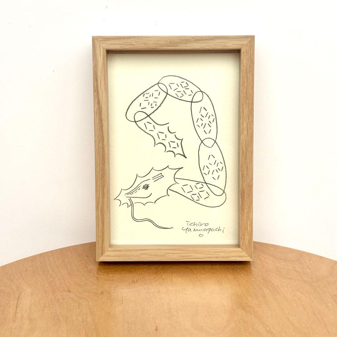 山口一郎 原画 干支 辰 龍 ポストカード IDÉE日本橋店】 山口一郎氏原画ポストカード販売｜ 無印良品