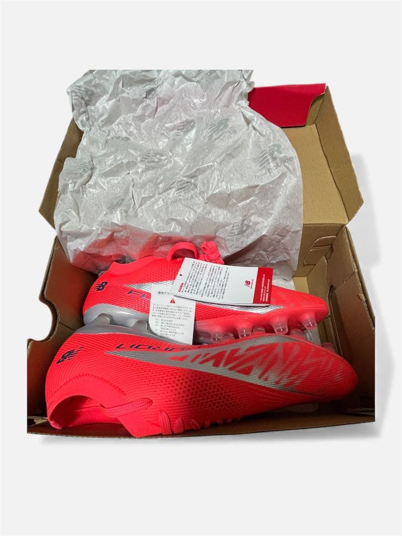 new balance FURON ELITE HG V8 27.5cm 2E幅