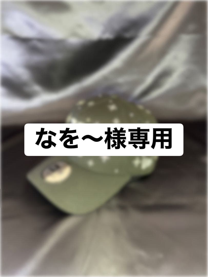 なを〜 Ninja ZX-4R SE NITRON MONOショック RACE PRO('24-) | Kawasaki