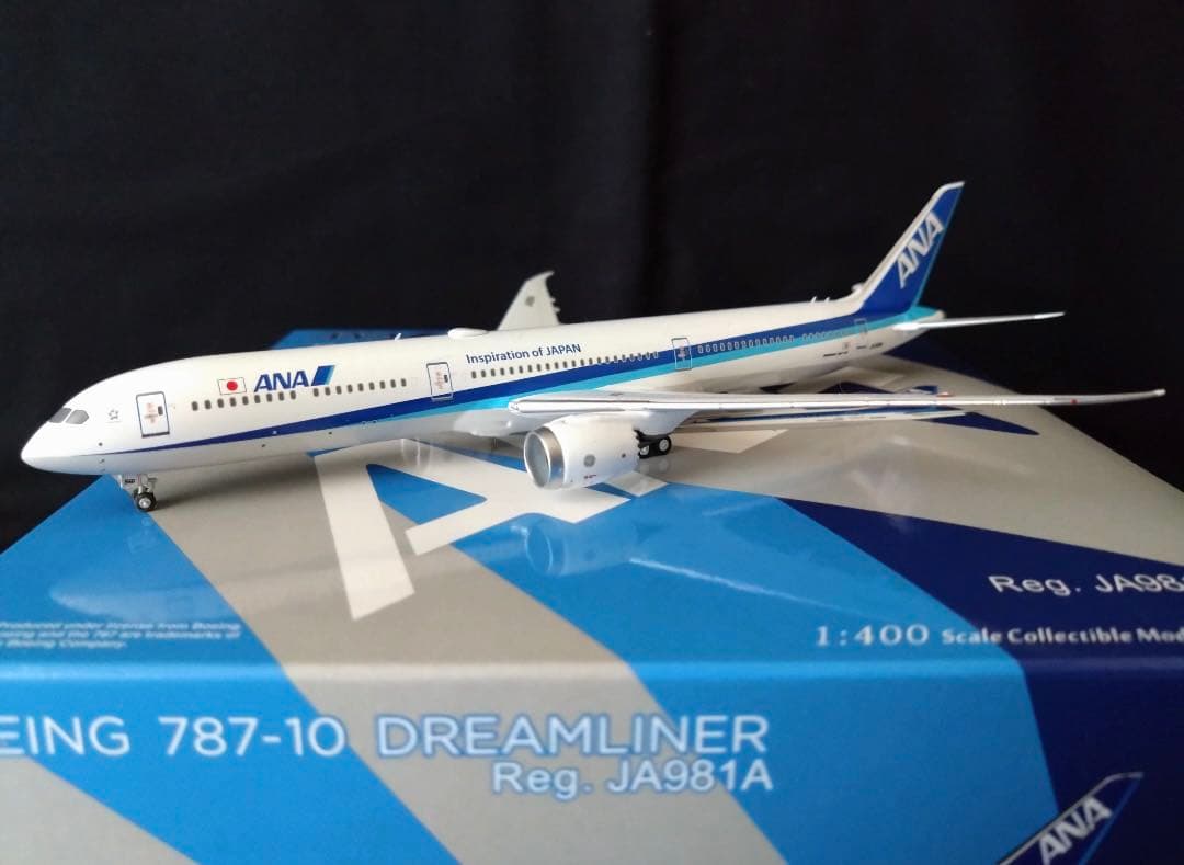 航空機・ヘリコプター NG MODEL 1/400 ANA 787-10 JA981A NG Models 全日本空輸 ANA 1:400 B787-10 JA981A - メルカリ