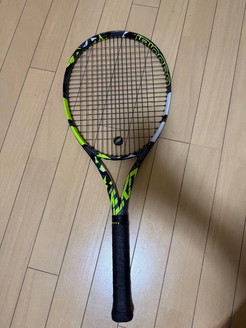 Babolat ピュア アエロ PURE AERO 2023年モデル100 G2 Babolat Pure Aero 100 (2023)
