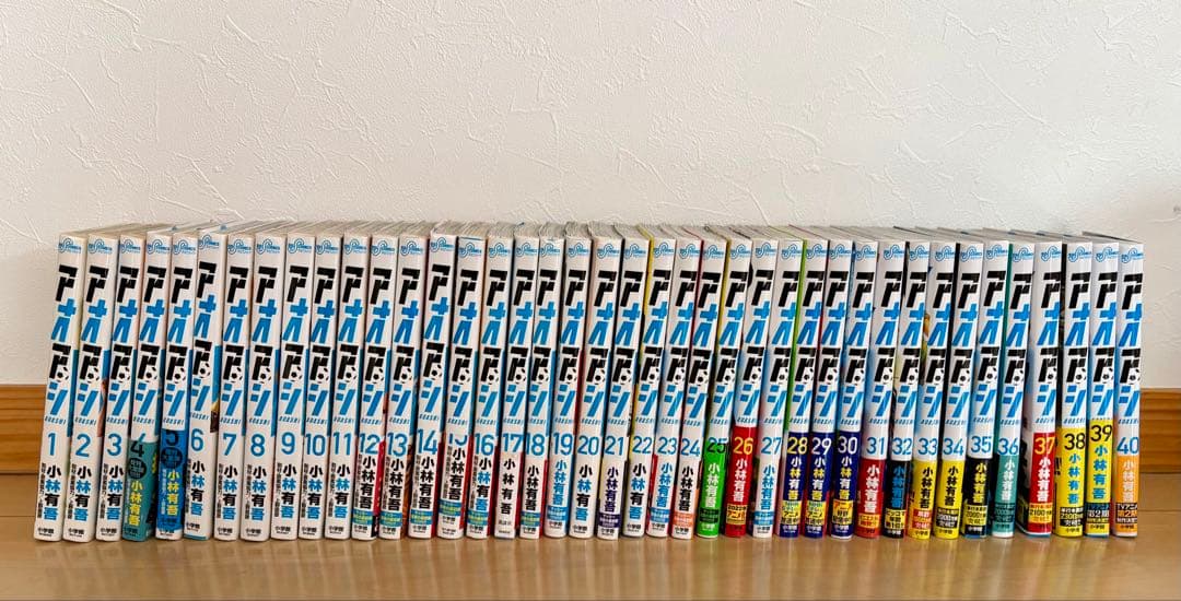 アオアシ1～40巻　漫画 全巻セット 新品 / アオアシ (1-40巻 全巻) 全巻セット : 漫画全巻ドットコム