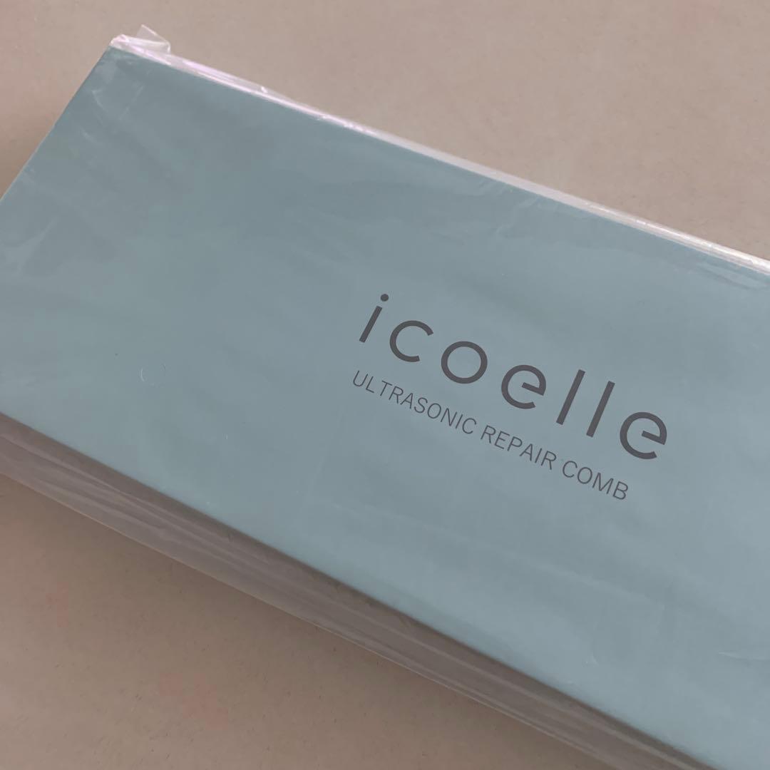 【最終価格】 新品未使用 イコエル 超音波リペアコーム icoelle イコエル超音波リペアコーム【正規販売代理店/保証期間1年