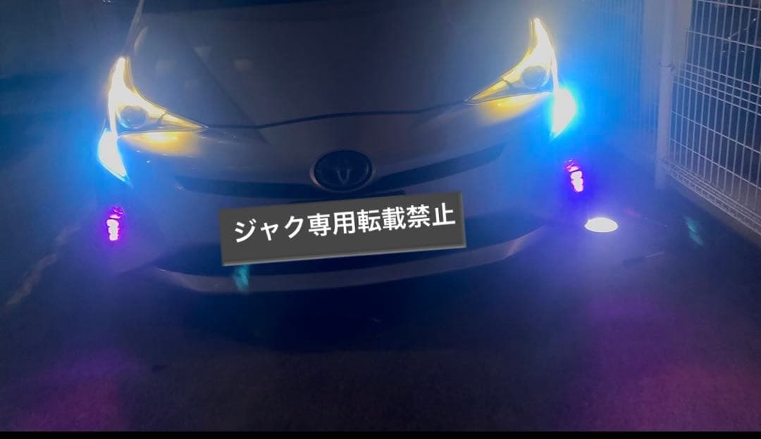 新品】プリウス 50前期 h11 h8 h16 RGBフォグランプ 車検対応! - メルカリ