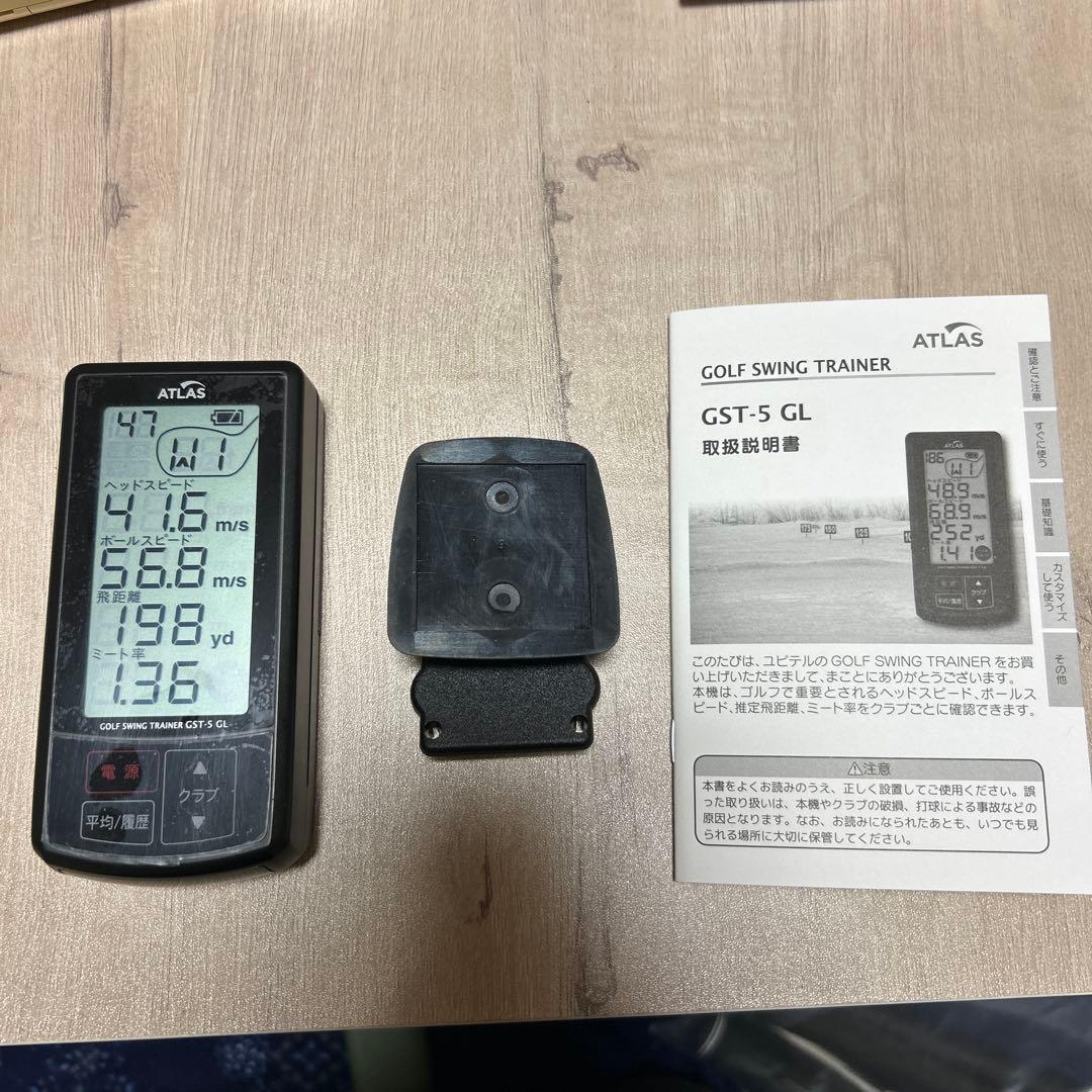 ユピテル GST-5GL＆角度調整ブラケットOP-A009セット - メルカリ