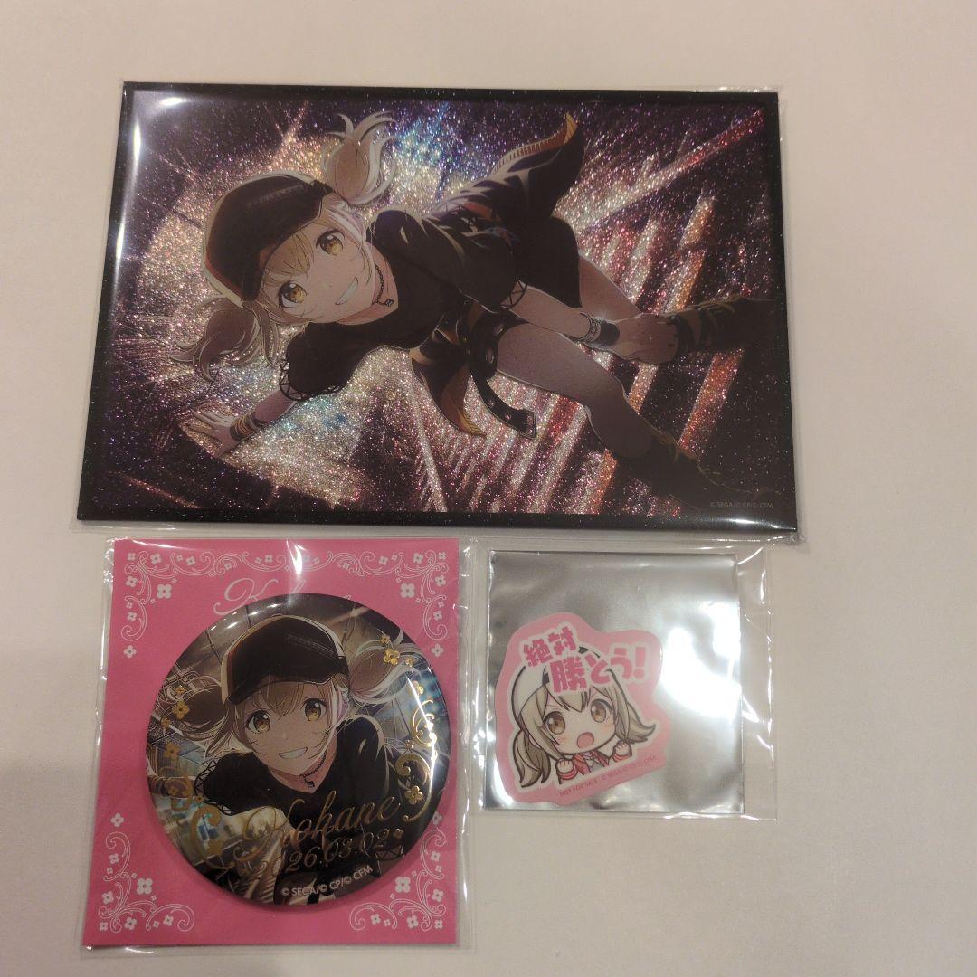 プロセカ はぴこれ 小豆沢こはね バースデー アクリル色紙 缶バッジ C