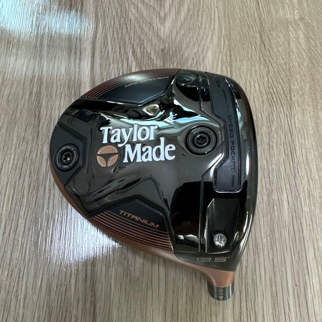 テーラーメイド ミニドライバー　13.5 ヘッドのみ TaylorMade（テーラーメイド） 【USモデル／ヘッド単体】 R7 クワッド