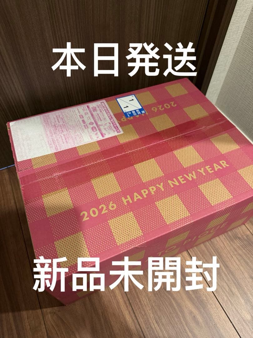 【本日発送・新品未開封品】ジェラートピケ 福袋 2026
