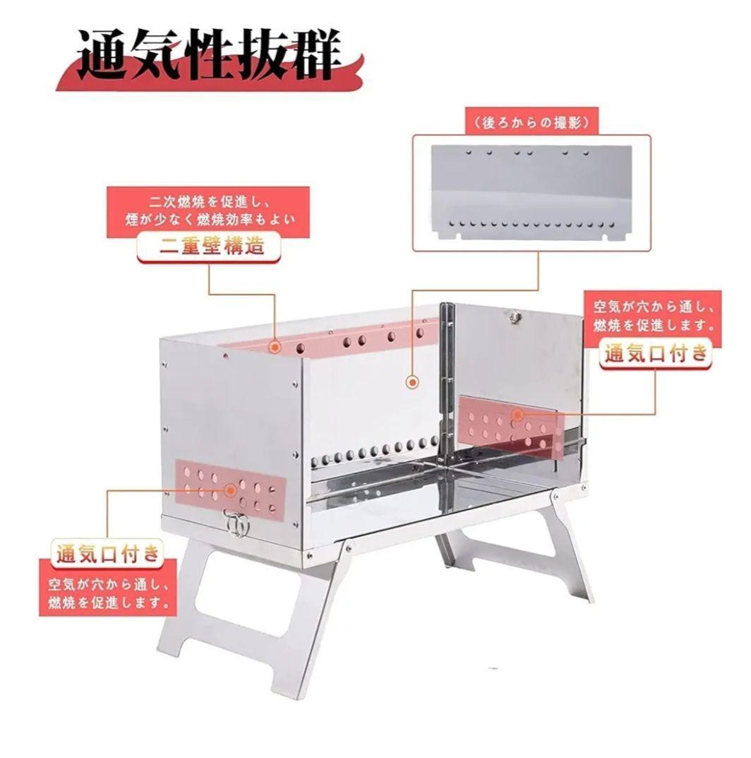 CHANGE MOORE 薪ストーブ 二次燃焼 煙突付き コンパクト収納 ②