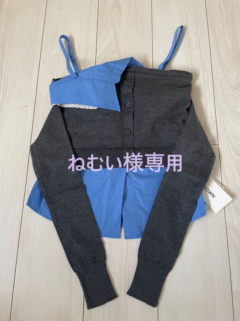 ねむい｜Lily Brown レイヤードカップイントップス LILY BROWN（リリーブラウン）の「レイヤードカップイントップス