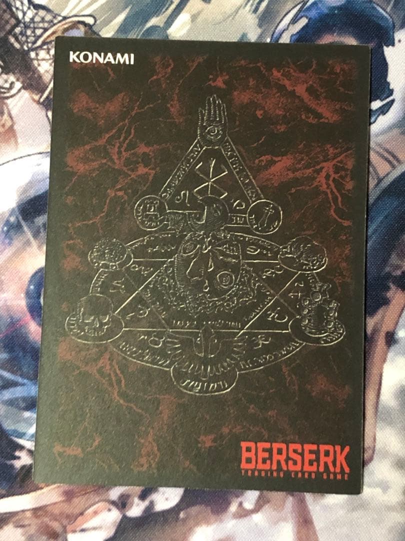 ベルセルクtcg BK5 見せしめの行い - メルカリ