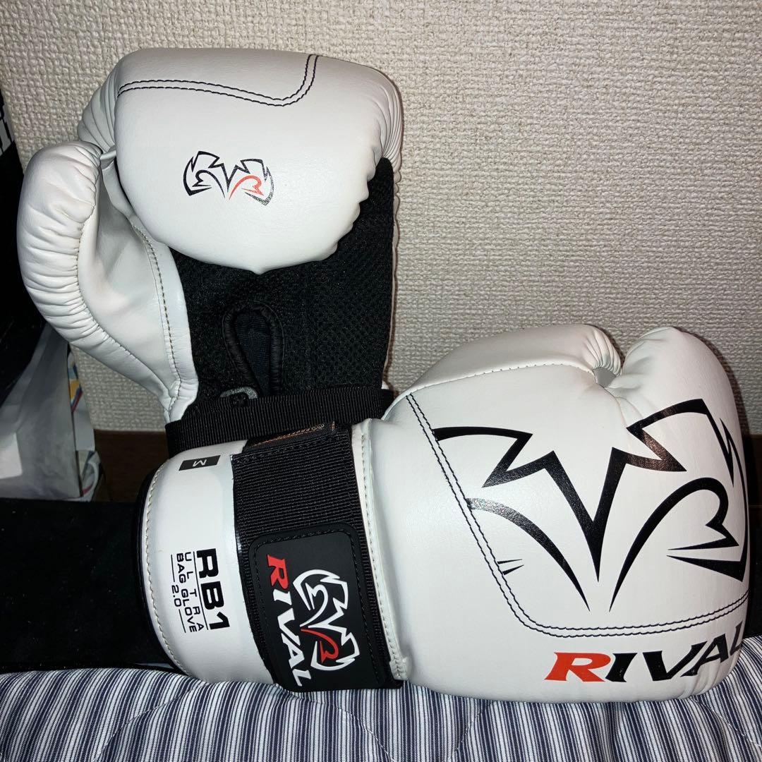 【史上最高の握り】RIVAL RB1 ボクシンググローブ RB1 Ultra Bag Gloves - 20th Anniversary – Rival Boxing Gear USA