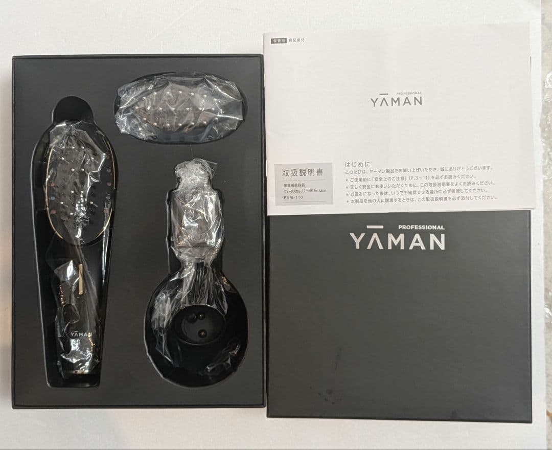 新品未使用ヴェーダスカルプブラシ BS for salon PSM-110B - メルカリ