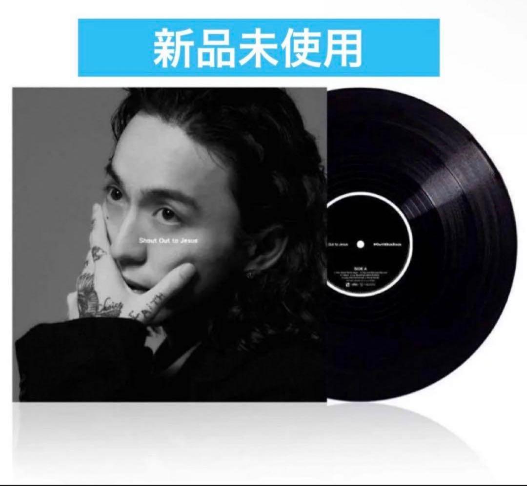 kvibaba Shout Out to Jesus レコード 新品 1 Shout Out to Jesus [12inch Vinyl] – TOY'S STORE