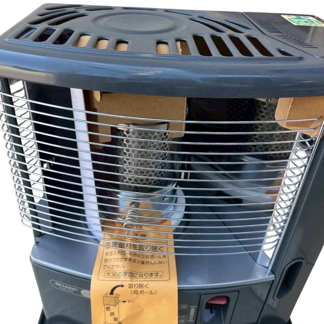 SHARP シャープ 石油ストーブ HSR-24N-B - メルカリ