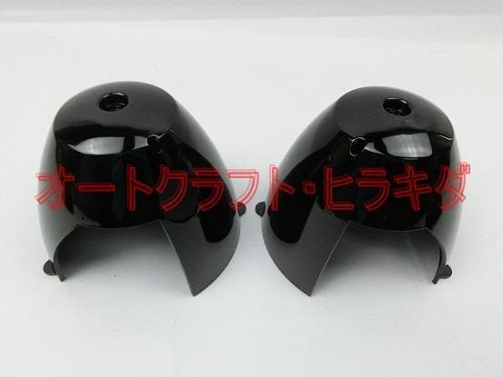 ゼファー1100 カワサキ純正 メーターカバー上下セット 艶有り黒塗装