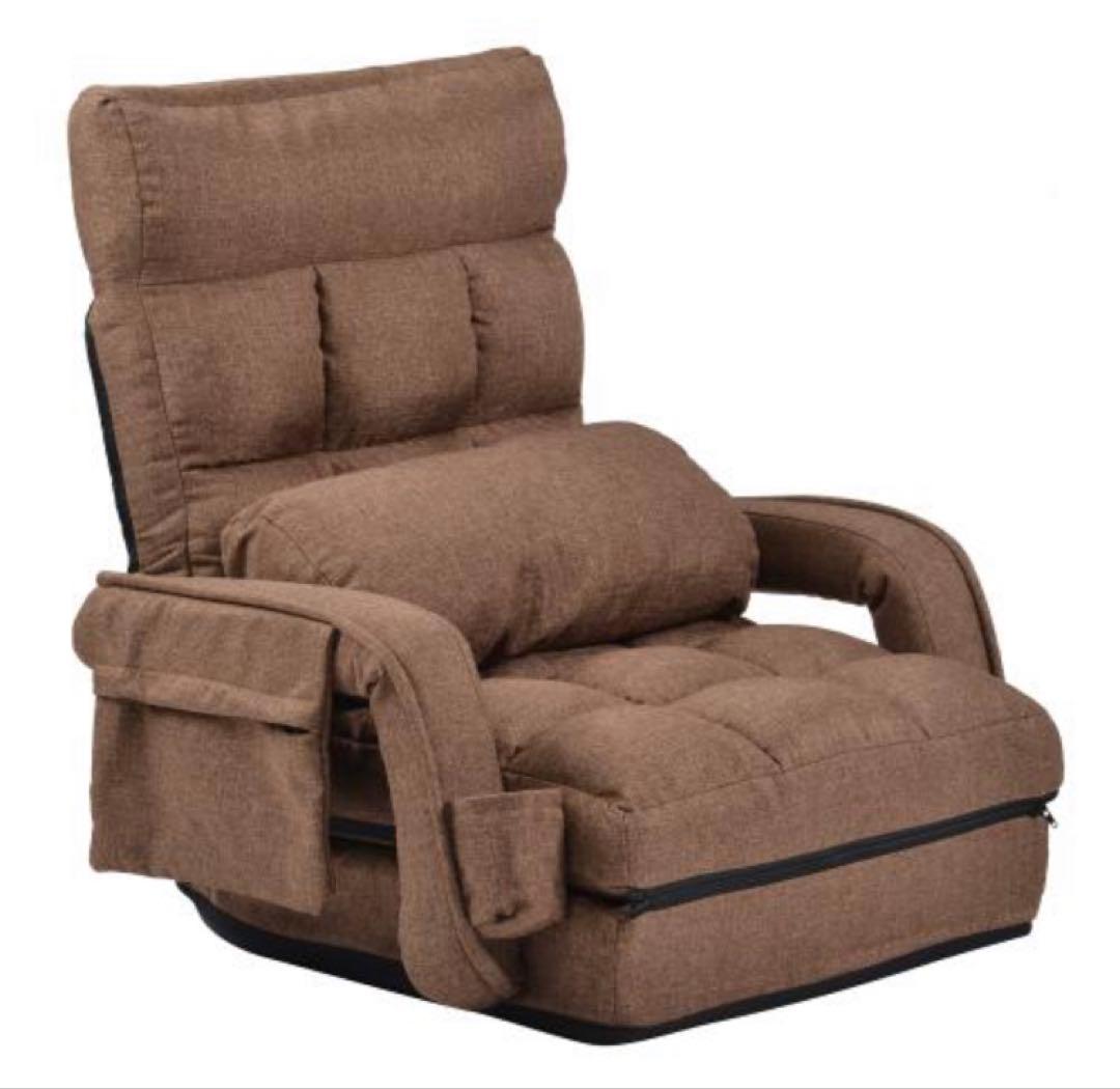 座椅子　リクライニング　リクライニングチェア　多機能　ブラウン　茶色 楽天市場】座椅子 響 フロアチェア 椅子 いす イス リクライニング 13