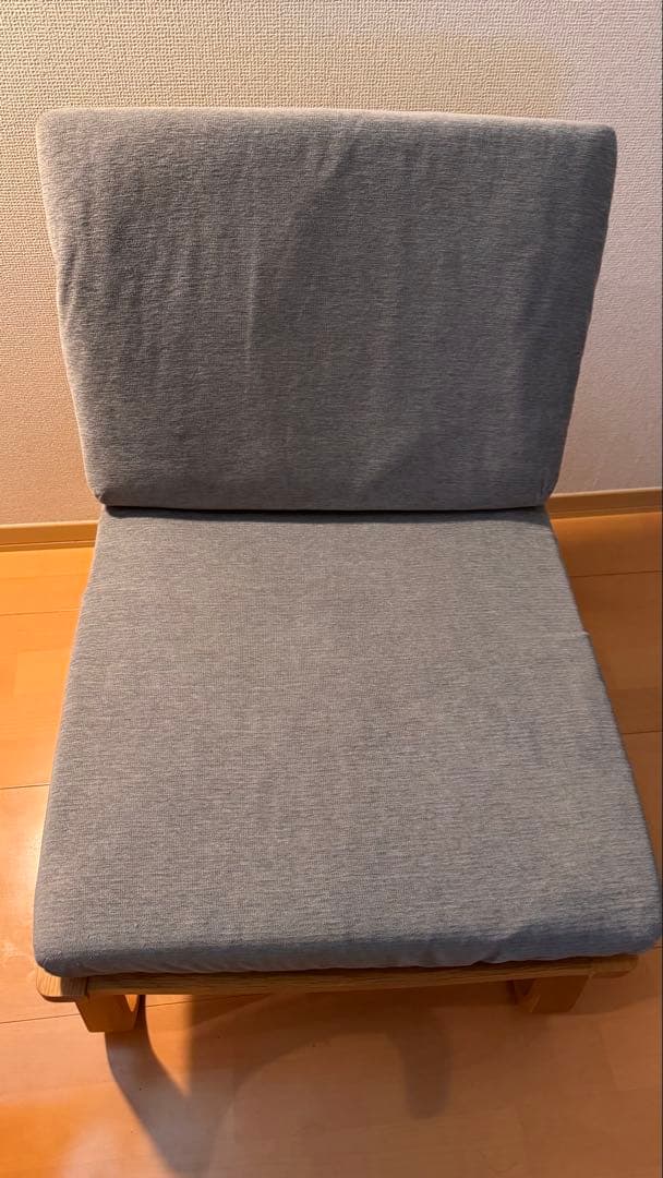 【コードレス】無印良品 リビングでもダイニングでも使えるソファチェア 無印良品の「リビングでもダイニングでも使えるシリーズ」が圧倒的に