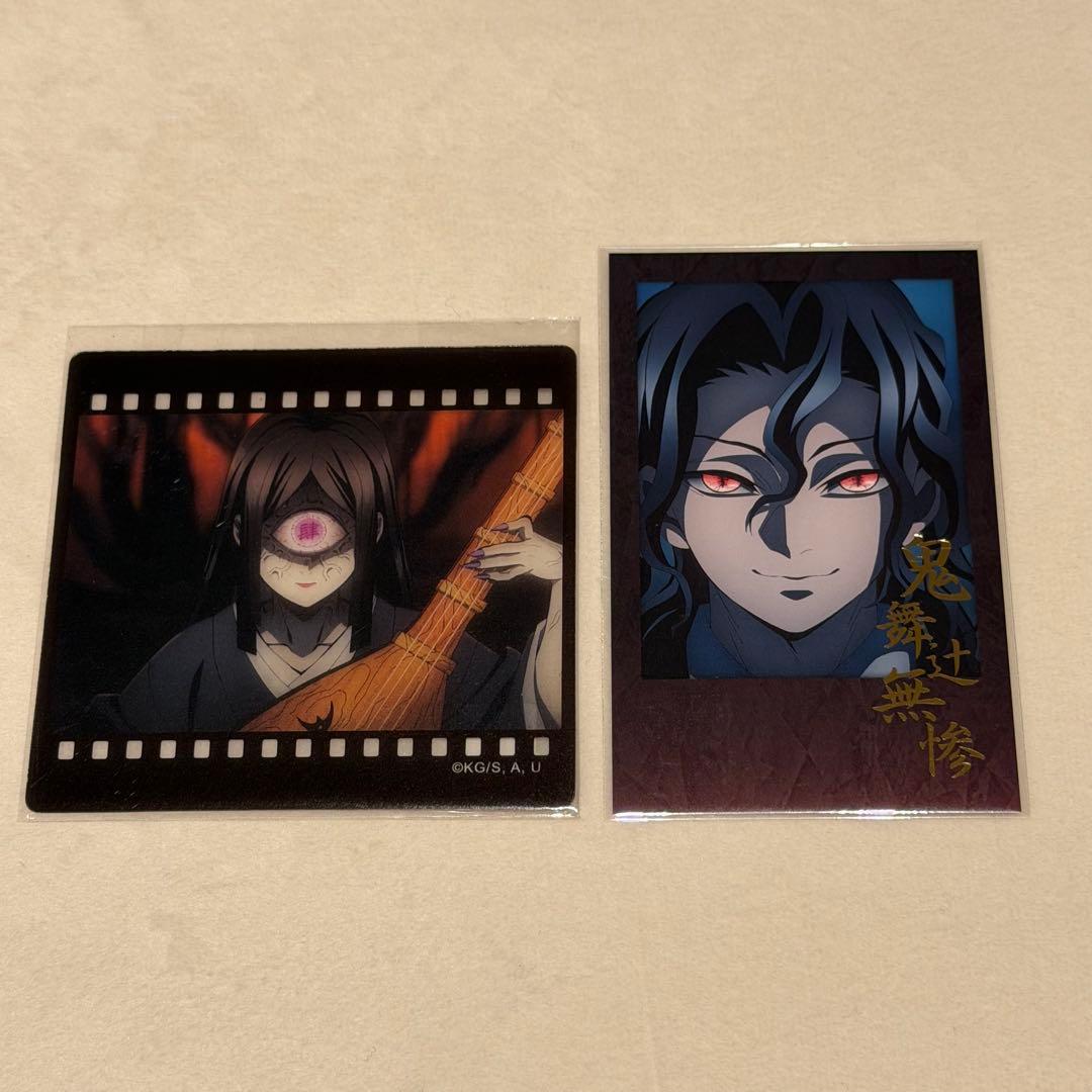 鬼滅の刃【鬼舞辻無惨・鳴女】ufotableダイニング チェキ風ブロマイド