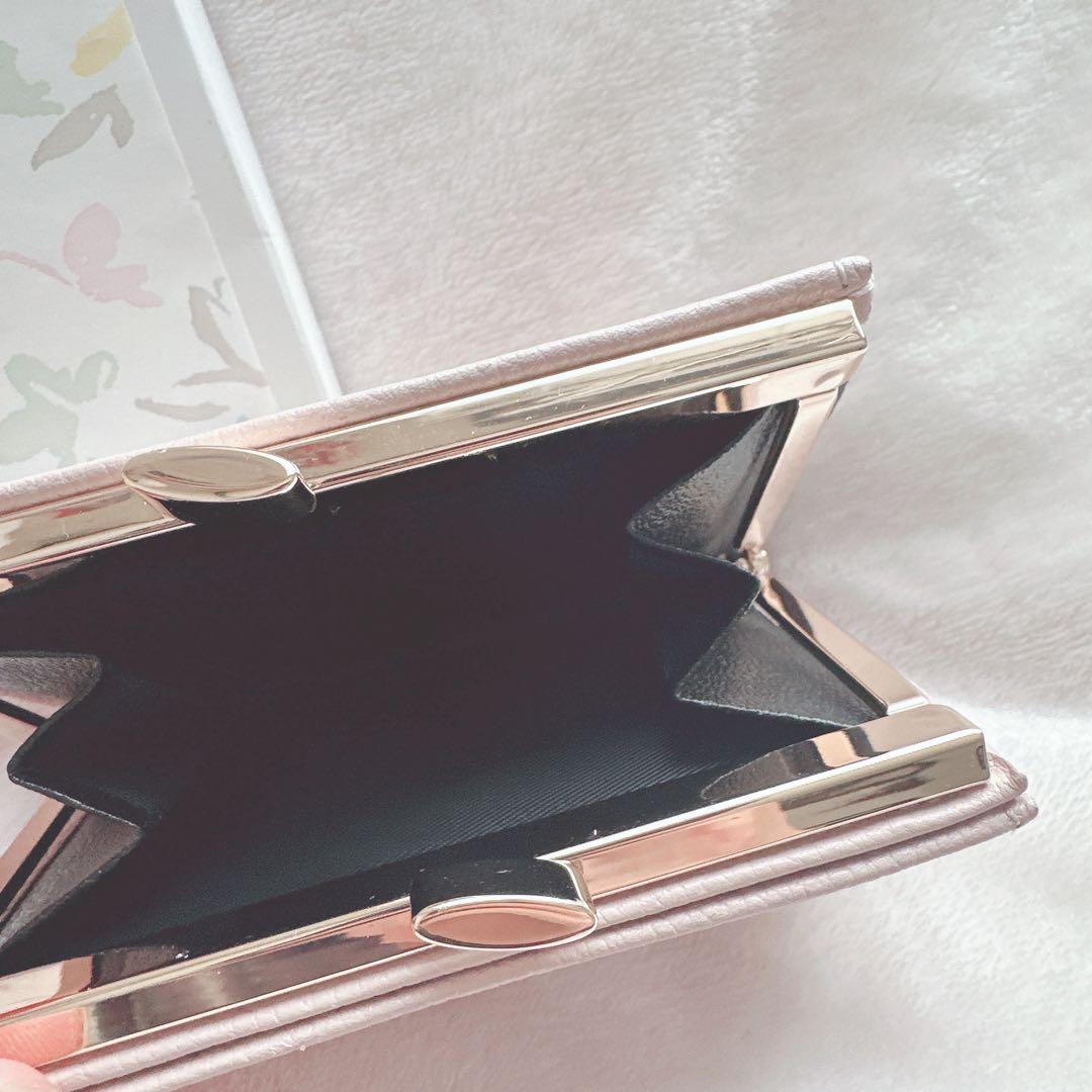 皇居 財布 菊の御紋 コインケース 小銭入れ 馬蹄型 ゴールド 牛革