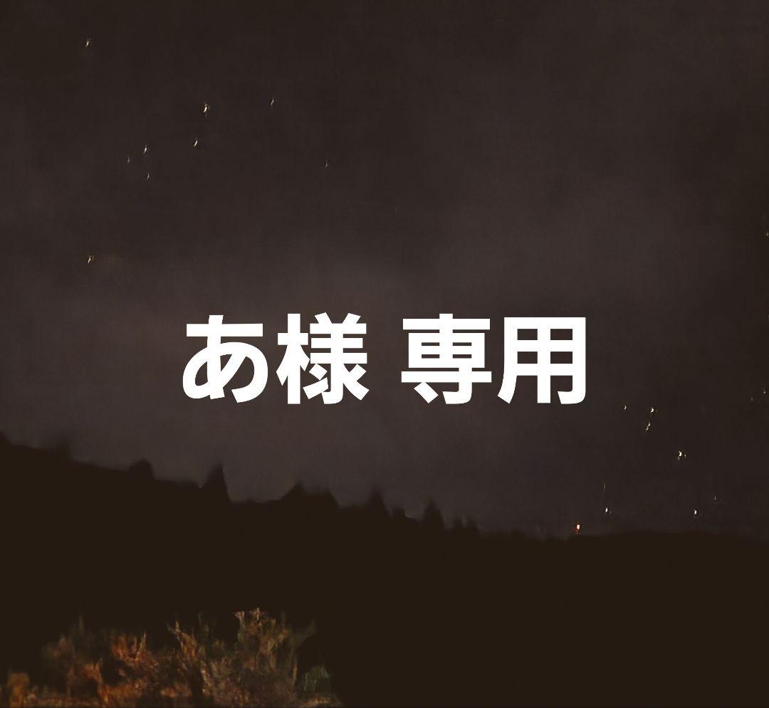 あ 日立建機 油圧ショベル ZX350-7G (アジアモデル) | SCALE MODEL | 日立