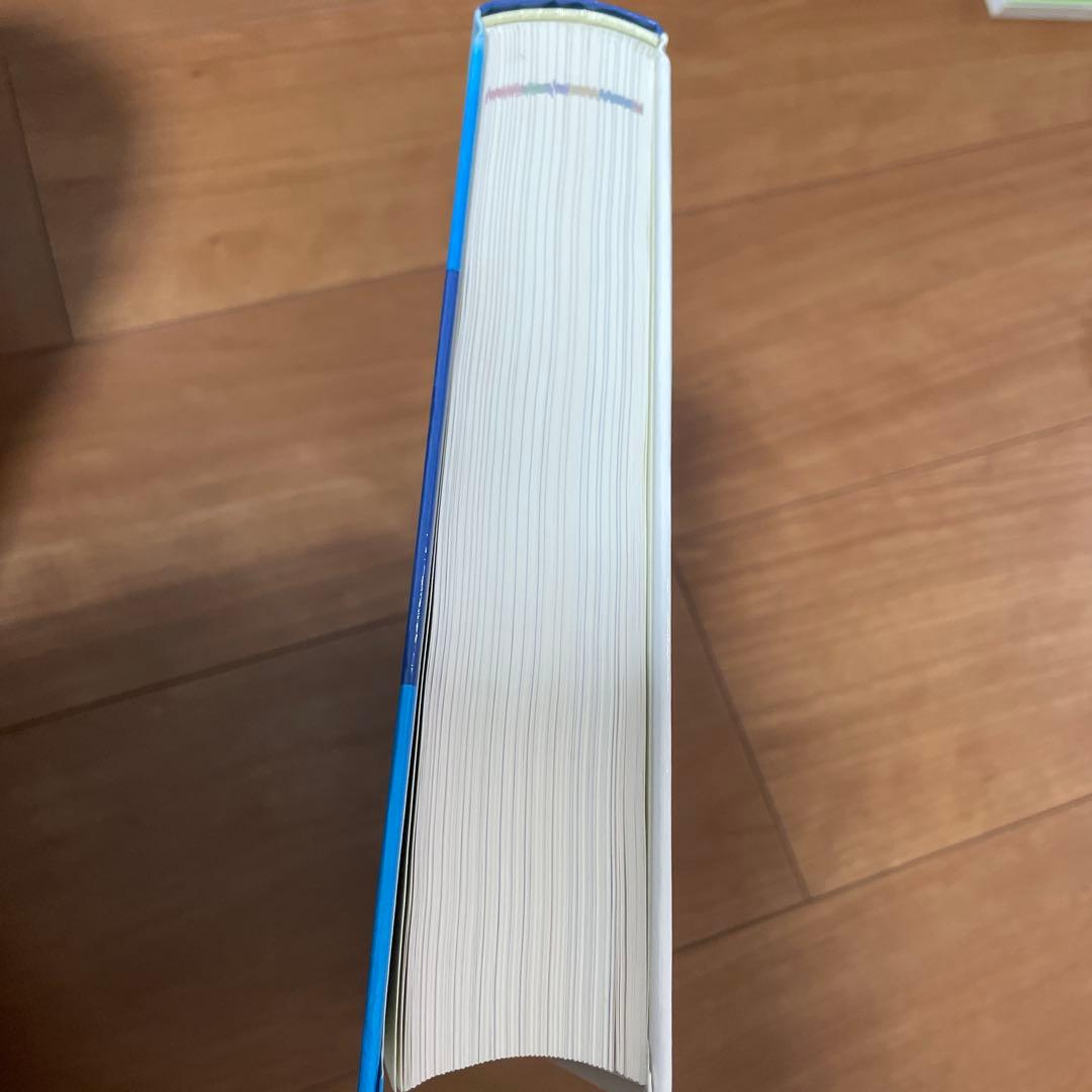 NSCA パーソナルトレーナーのための基礎知識