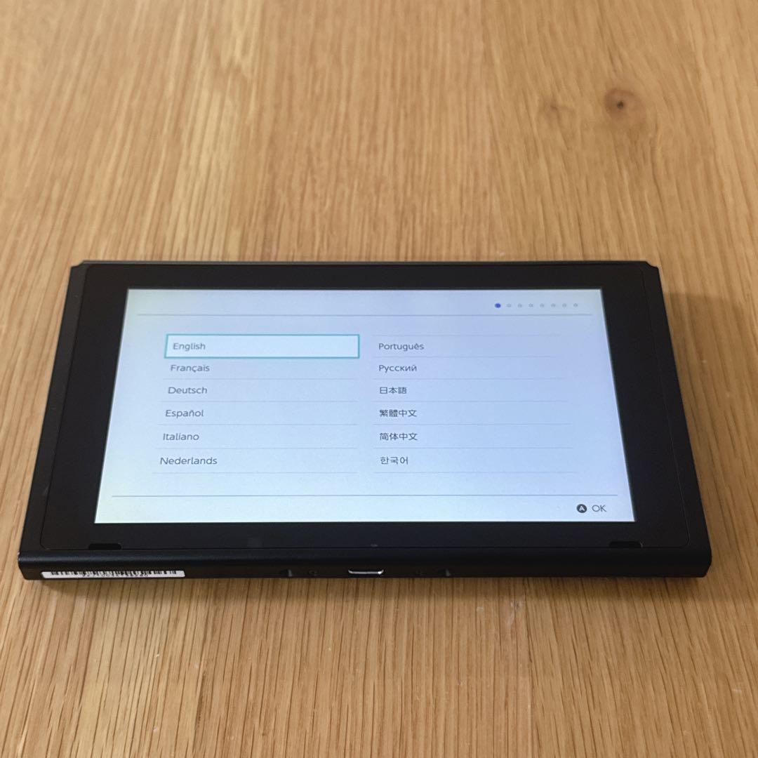 Nintendo Switch 2020 HAD バッテリー強化版 2020年モデル バッテリー強化版 NINTENDO SWITCH 本体 バッテリー強化