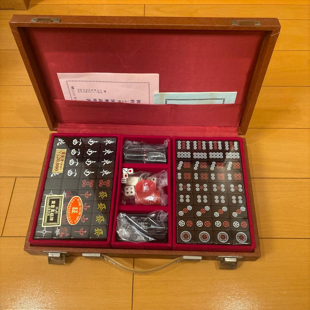 麻雀牌セット オールブラック　木製ケース付き 麻雀 セット フルセット」の人気商品一覧 | 安い商品を通販サイトから
