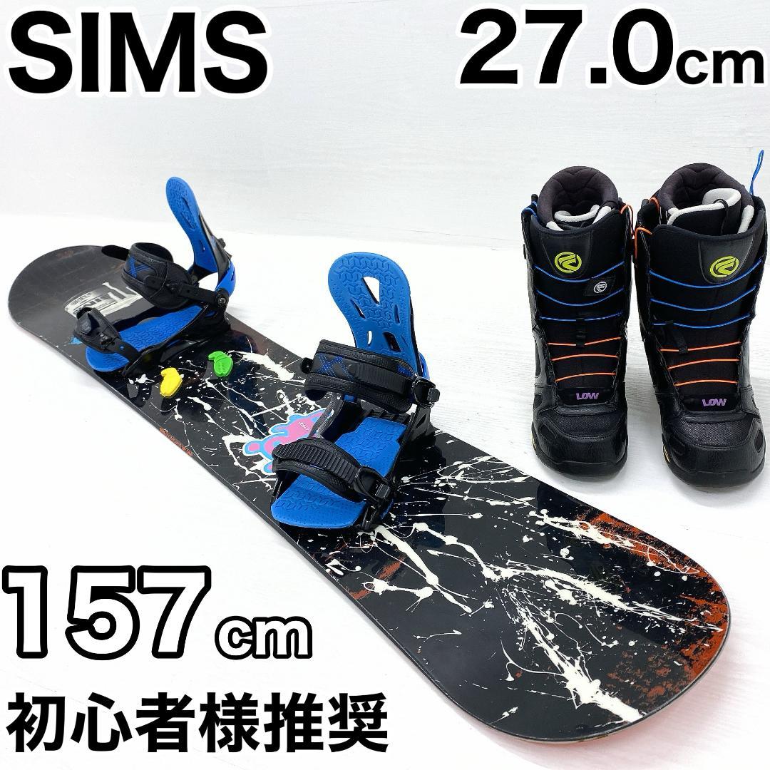 SIMS シムス メンズ スノーボード セット スノボー 157cm 27cm 楽天市場】25-26 SIMS シムス JOKER ジョーカー スノボ スノーボード