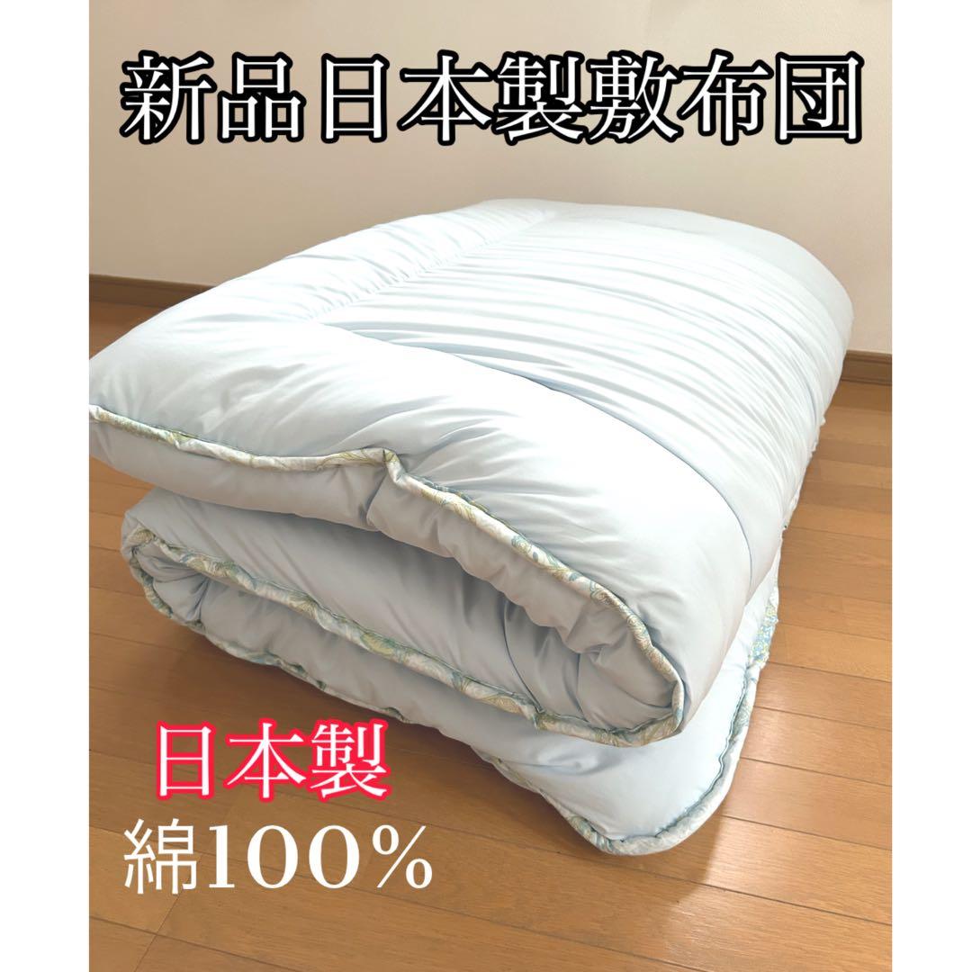 岡本実希　　※ダブルロングカバー付き