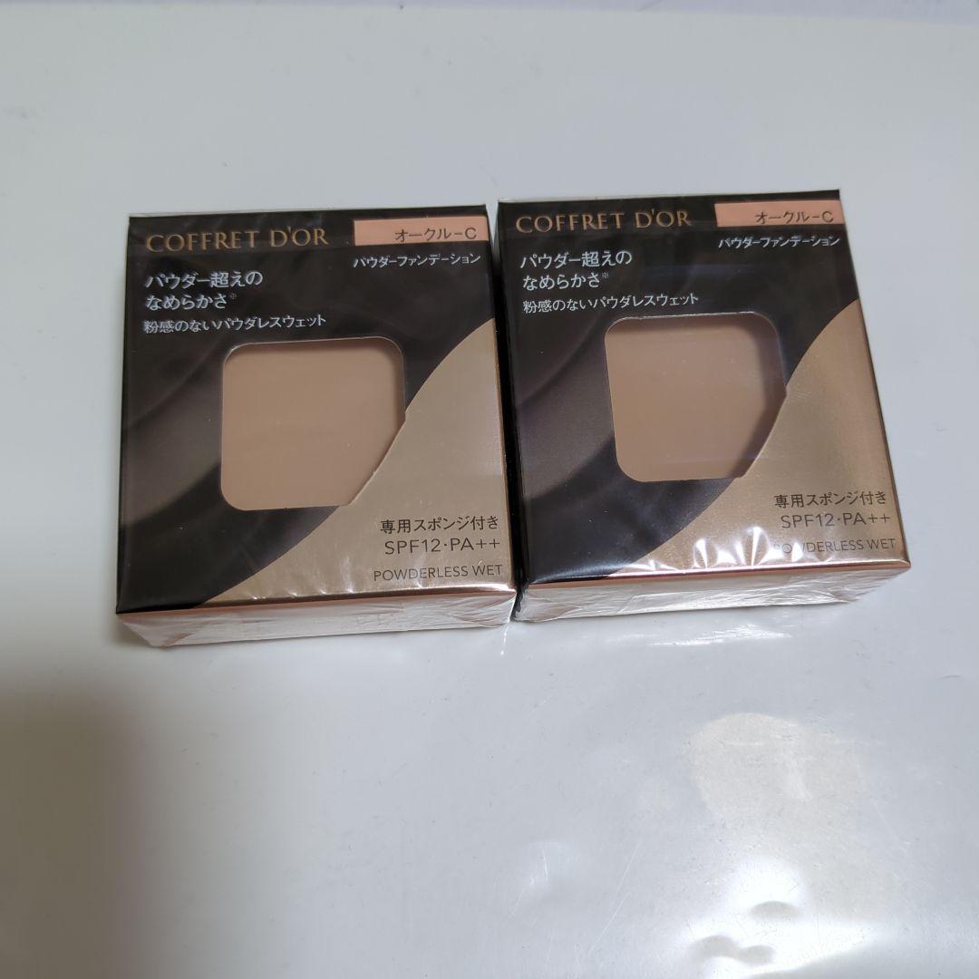 COFFRET D'OR パウダーファンデーション オークル-C 75g ２個 楽天市場】コフレドール ファンデーション オークルc（パウダー