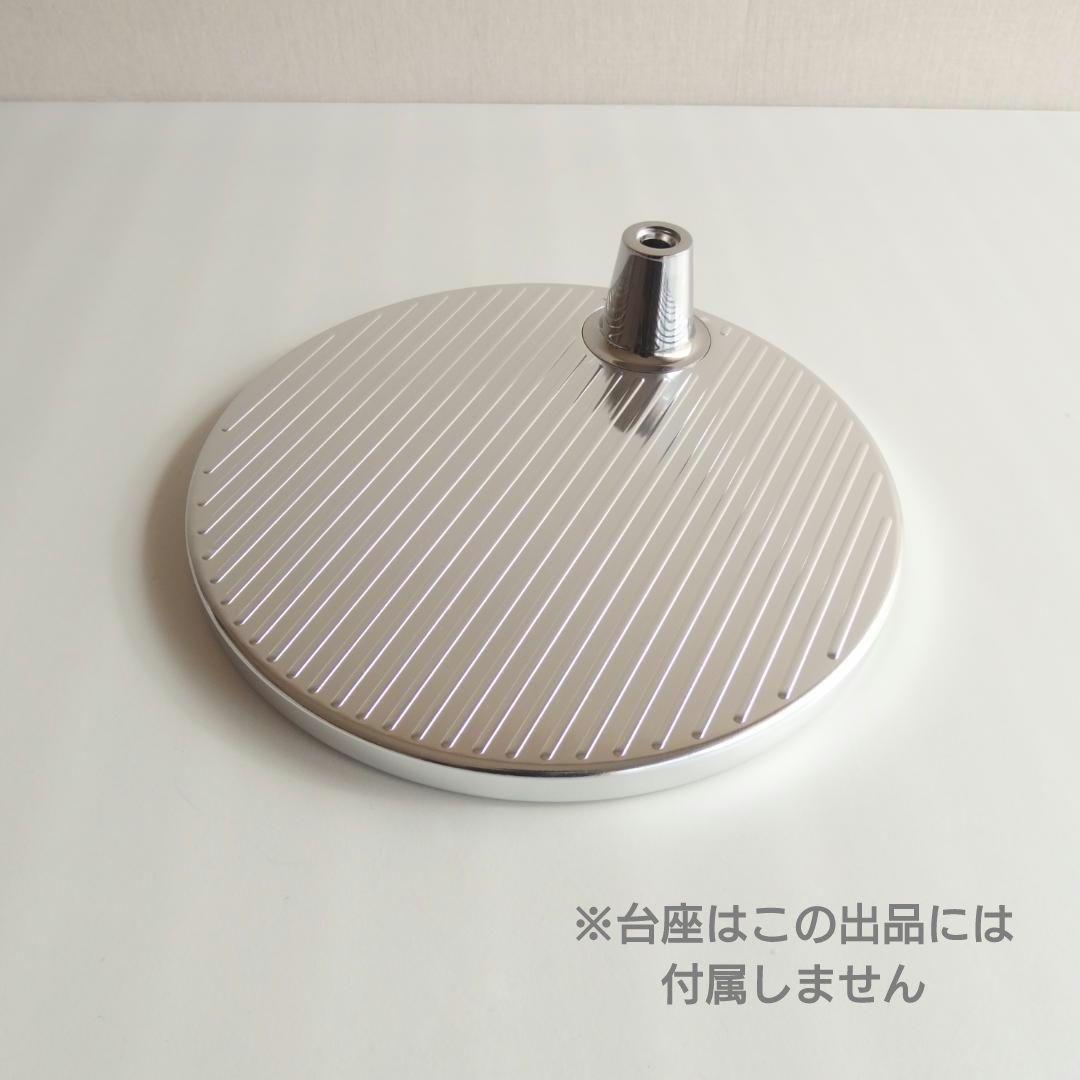 本体のみ台座無し Artemide 