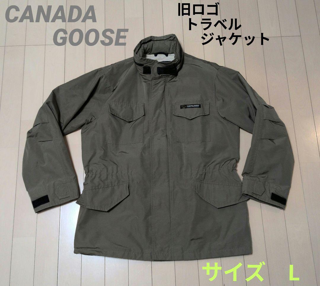 カナダグース　旧ロゴ　トラベルジャケットM3405MR CANADA GOOSE - 【レア】カナダグース 旧ロゴ バンクーバー ジャケット