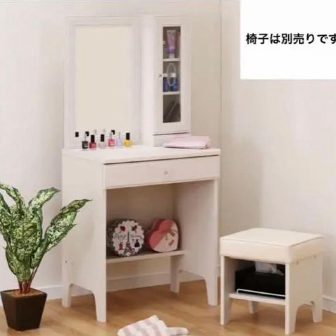 chikoli52 ニトリ　ドレッサー　椅子は別売り中です(フェリベーネ ドレッサーチェア(DR1 MBR) | ニトリネット【公式】 家具・インテリア通販