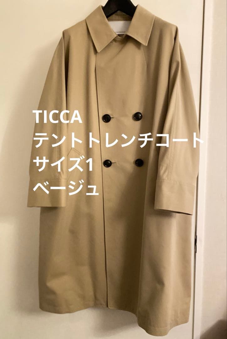 ティッカ　テントトレンチコート　ベージュ　サイズ1 TICCA 2025年 スピック＆スパン Spick & Span 《追加2》TICCA / ティッカ テント