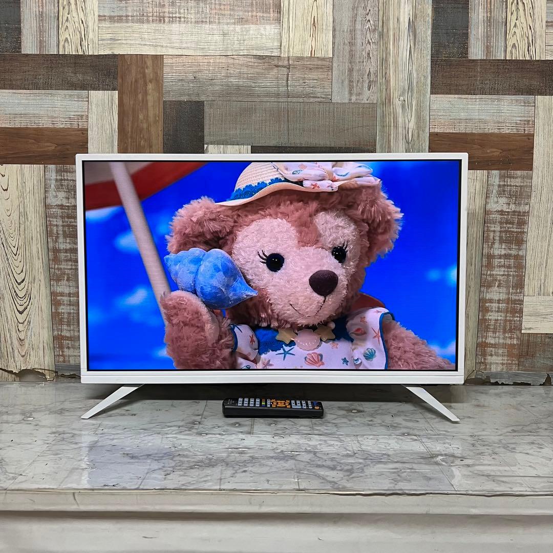 即日受渡❣️全国送料込アマダナホワイトデザイン32V型液晶地上D・BSCSテレビ AT-TV322S-WH 液晶テレビ ホワイト [32V型 /ハイビジョン] TAGlabel by